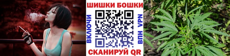 Цена Высоковск Конопля  МЕФ  СОЛЬ  Гашиш 