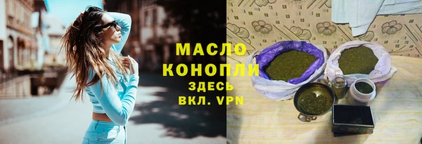 ПСИЛОЦИБИНОВЫЕ ГРИБЫ Беломорск