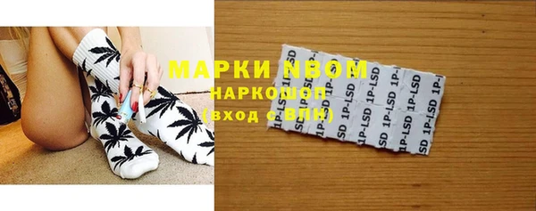 скорость mdpv Белокуриха
