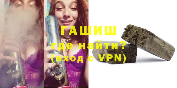 ПСИЛОЦИБИНОВЫЕ ГРИБЫ Беломорск