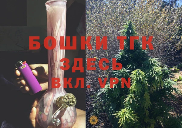 МДПВ Белоозёрский