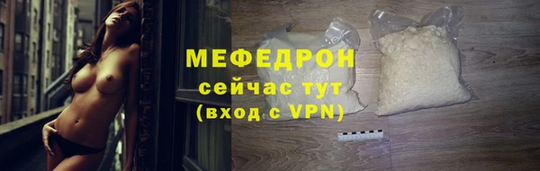 МДПВ Белоозёрский