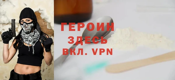 ПСИЛОЦИБИНОВЫЕ ГРИБЫ Беломорск