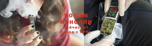 скорость mdpv Белокуриха