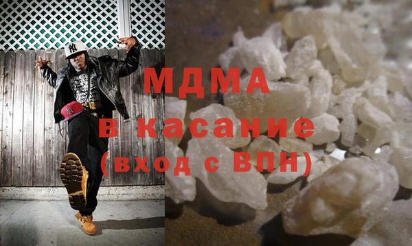 МДПВ Белоозёрский