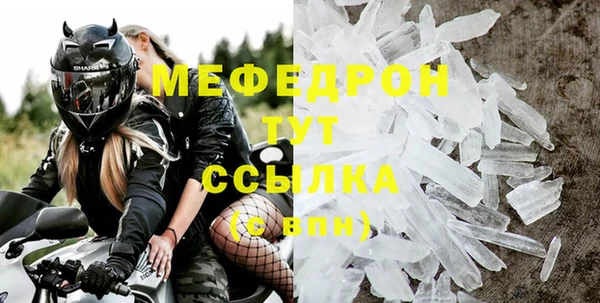 ПСИЛОЦИБИНОВЫЕ ГРИБЫ Беломорск