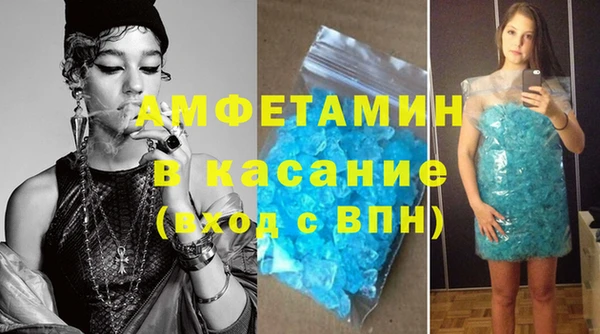 МДПВ Белоозёрский