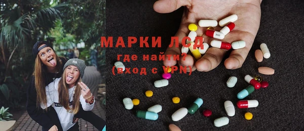 скорость mdpv Белокуриха