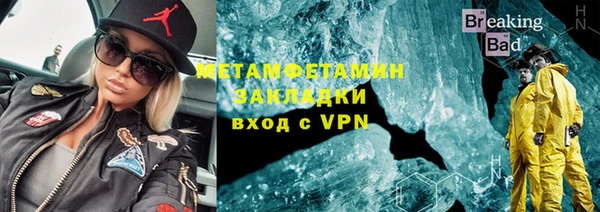 ПСИЛОЦИБИНОВЫЕ ГРИБЫ Беломорск