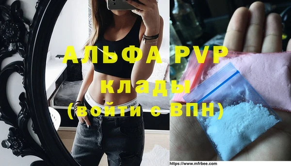 ПСИЛОЦИБИНОВЫЕ ГРИБЫ Беломорск