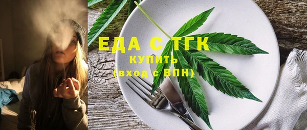 ПСИЛОЦИБИНОВЫЕ ГРИБЫ Беломорск