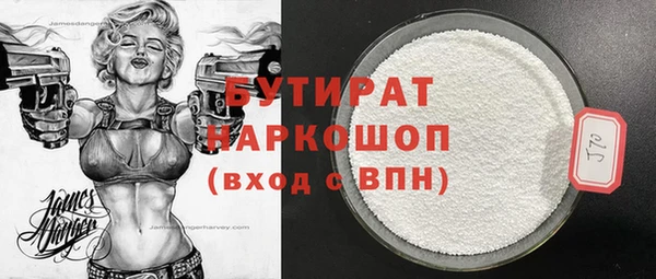 МДПВ Белоозёрский