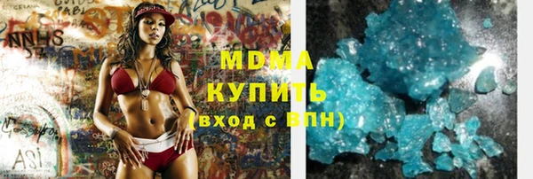 стаф Богданович