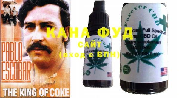 МДПВ Белоозёрский