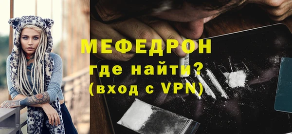 МДПВ Белоозёрский