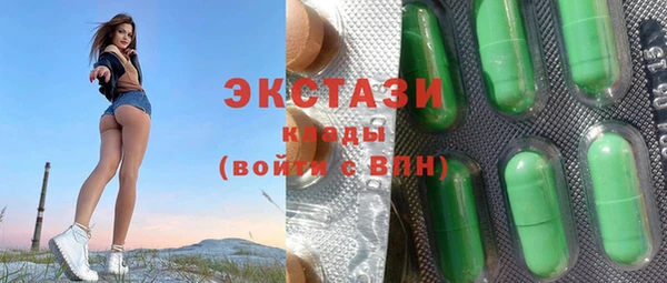 МДПВ Белоозёрский