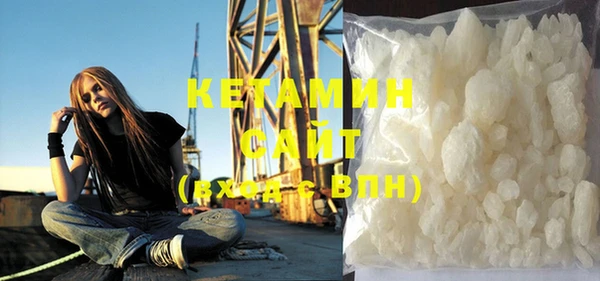 соль ск Зерноград