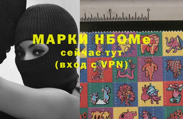 МДПВ Белоозёрский