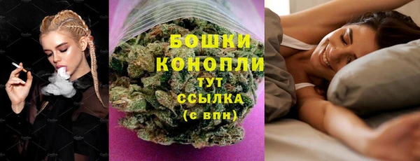 МДПВ Белоозёрский